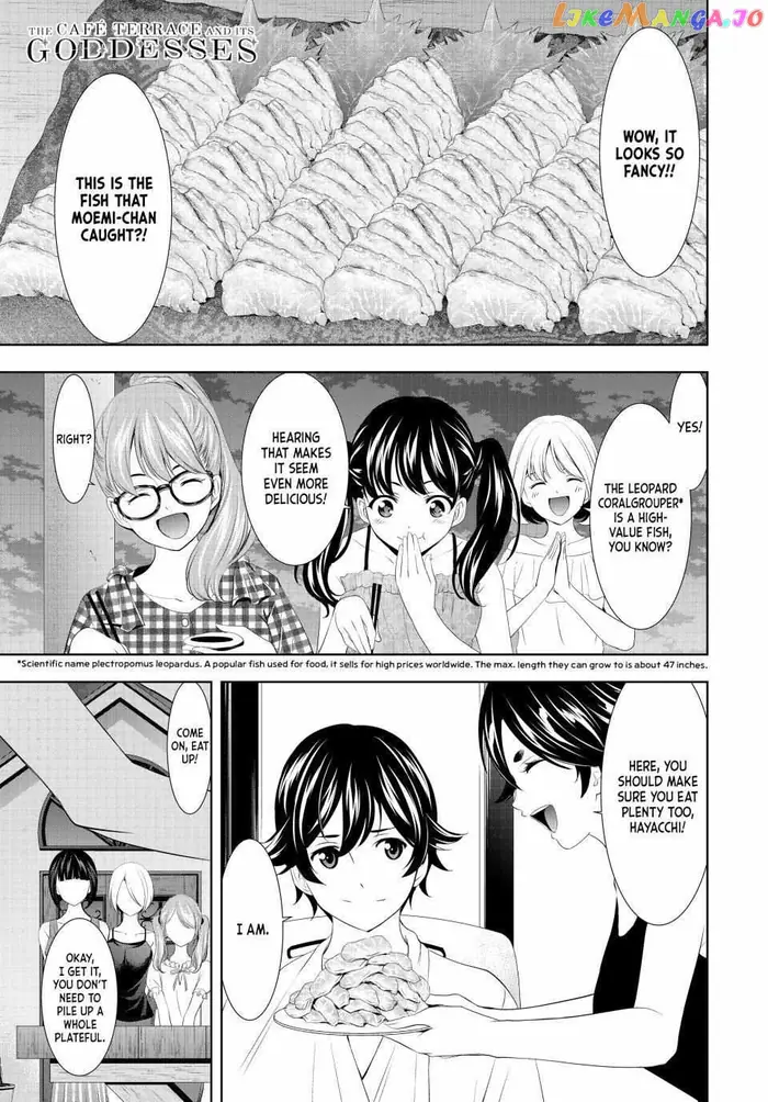 Megami no Cafe Terrace Chapter 116 image 01_optimized